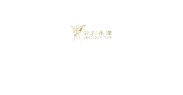 深圳市刺梨酒生態農業有限公司-Logo圖